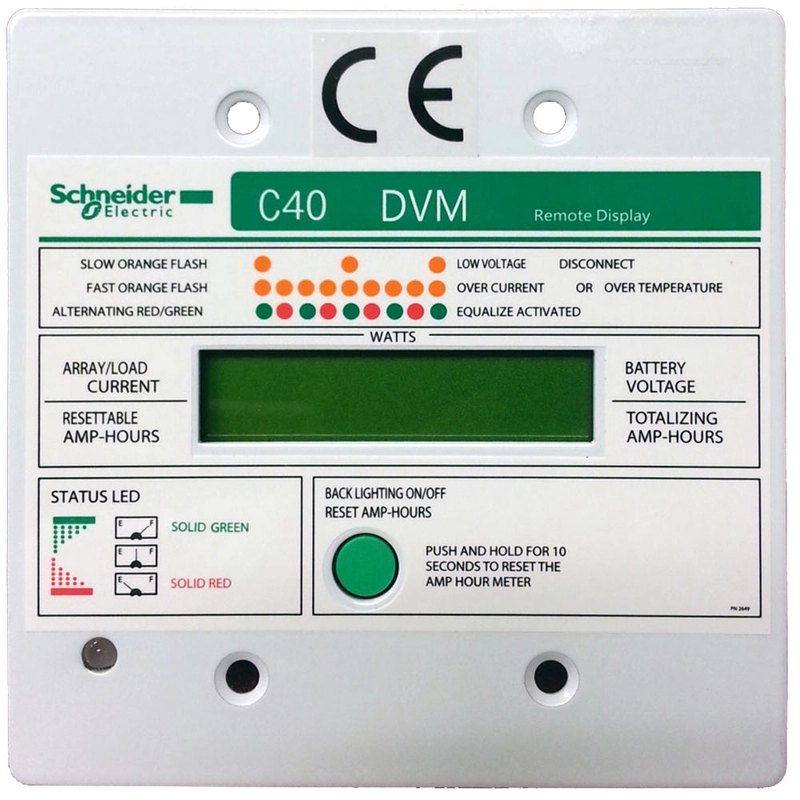 dbmarinesupplies412848