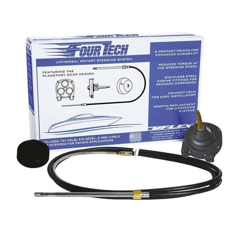 dbmarinesupplies476831